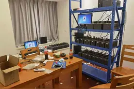 投资七万做“卡商”本金没回就被抓图片