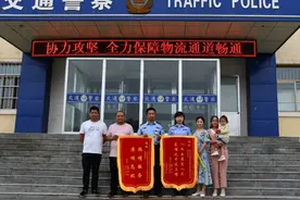 一面锦旗，一腔深情，一份肯定！图片