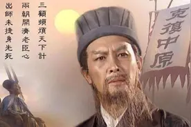 公元228年，诸葛亮一年之内两次北伐中原，为何这么频繁呢？图片