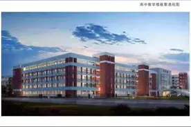 南阳市第十完全学校高中部高一新生开学通知图片