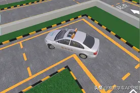 科目二常见的几个扣分点总结，你知道吗图片