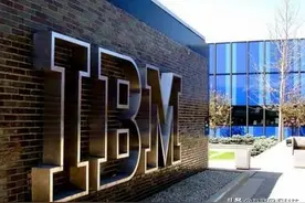IBM，一个全球拥有最多专利的企业，它的成功绝不是偶然图片