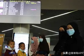 马来西亚第五次撤侨，159人离开柬埔寨图片
