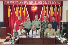 革命老兵上党课，榕城人武承精神——广东省揭阳市榕城区开展主题党日活动图片