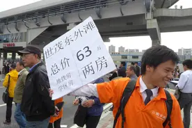 贝壳经纪人分岗会改变中介作业模式吗？房产中介细分或成趋势图片