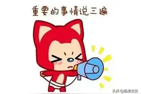 声声入耳！“中国之声”“阅读之声”在央视新闻客户端上线啦！图片