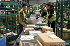 邮政e邮宝再次涨价：跨境物流想保持正常运转 但商家怎么办？图片