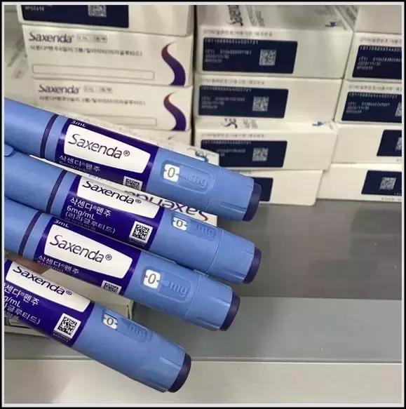 实锤了!这些被吹上天的减肥产品全是骗局
