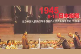 日本投降前夕，日本皇宫内发生政变，如果成功，日本将誓死抵抗图片