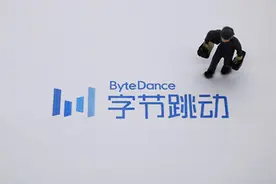 飞书--字节跳动背后的工具神器图片