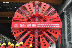 中国基建速度飞快，隧道如何挖的？这几样先进机器，不是一般厉害图片