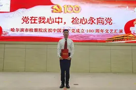 【学史力行 · 检心向党⑥】峥嵘百年史 青年当有为图片