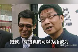 让腾讯道歉的“黎明计划”始末，B站90、00后们对MCN和资本说不图片