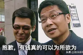让腾讯道歉的“黎明计划”始末，B站90、00后们对MCN和资本说不图片