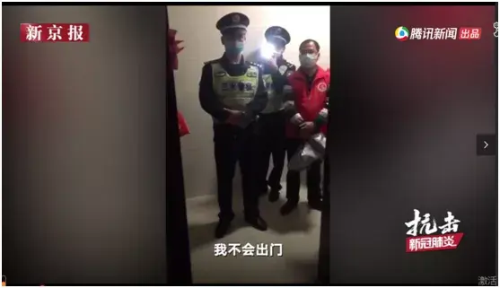 返工遭举报、武汉解封倒计时2天：比病毒更可怕的，是歧视和偏见