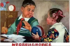 复古表情包｜加班手牵手，谁都别想走图片