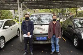 司法竞拍成功后中途悔拍，看法院如何处置……图片