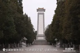 “冀”忆初心·寻访“红色镇馆之宝”㉖丨热河革命烈士纪念馆：赓续红色血脉 续写发展篇章图片