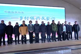 大水泊镇团山村成为威海首个围棋村图片