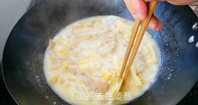 回鱼的鱼鳞怎么去掉