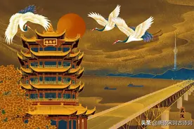 黄鹤楼：本无意成名，奈何文案好，名人又加持图片