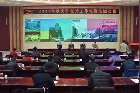 2021年重庆春季征兵即将全面开始！报名时间年龄要求等看过来图片