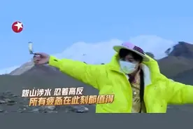 刘宇宁道歉，节目组也道歉，主流媒体投票显示大多数网友主张追责图片