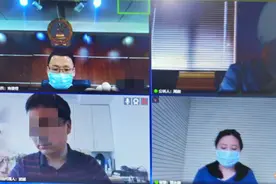 “对不起妈妈，我错了！”以办理京牌指标诈骗百万的女子庭上忏悔图片