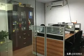 领导出现这几种行为，是逼员工主动离职，教你高情商反击图片