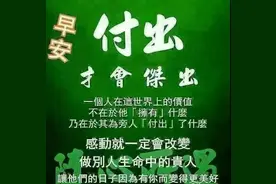 美女表情包｜眼泪让我明白，你的爱里，掺了许多的水分图片