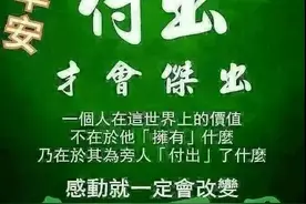 美女表情包｜眼泪让我明白，你的爱里，掺了许多的水分图片
