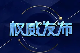 速看！驾驶证期满换证可以先换证后体检图片