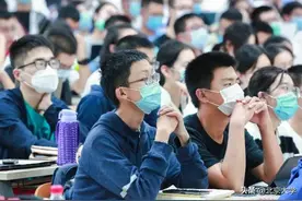 北大博雅学堂课表来了！图片