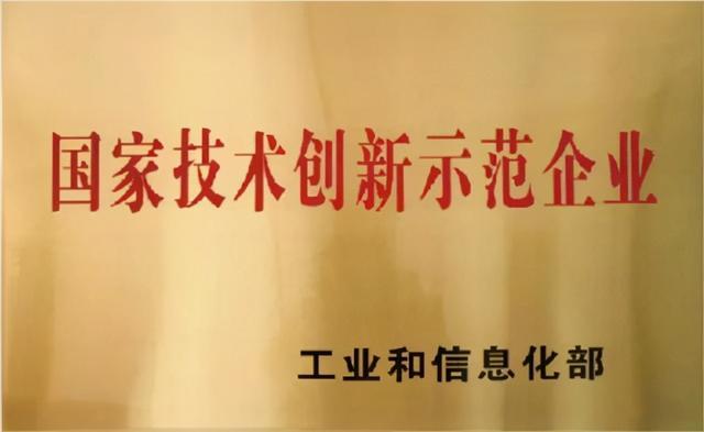 牛羚、瞪羚、独角兽、雏鹰企业是什么意思？中国科技企业分类介绍