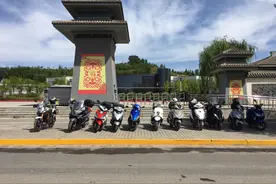 西安踏板车友会一日游图片