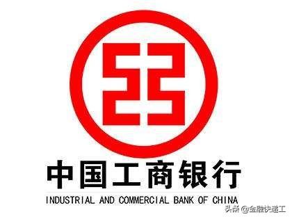 广发银行信用卡寄卡地址，广发银行信用卡寄卡地址更改 配图02