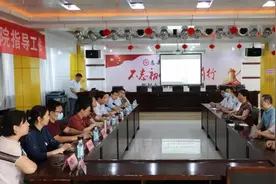 郑州大学第三附属医院专家团队走进息县、光山县妇幼保健院图片
