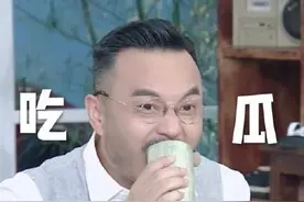 网红“羊角蜜瓜”你吃过吗？瓜农教你4招，挑出来的羊角蜜香脆甜图片