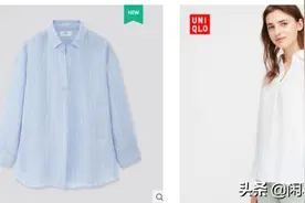 面试｜职场新人面试着装指南图片