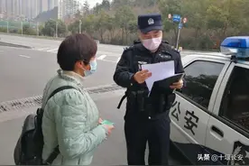 【英模教育】茅箭郭玮：短短的一生终要逝去，所以我们不妨大胆一些图片