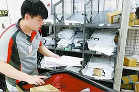 快递“坐”高铁出发！厦门火车站“双11”运输列车数量创新高图片