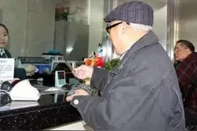 40万假存单为什么成悬案，最大的嫌疑在哪里？从银行专业角度分析图片
