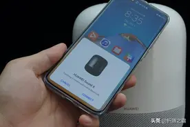 音响界黑马：华为SoundX音箱与BoseRevolve测试图片