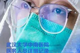 虽然我看不清你的脸，但是我记得你的眼睛图片