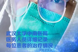 虽然我看不清你的脸，但是我记得你的眼睛图片