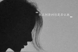 满眼失望，令人瞬间心疼的伤感句子图片