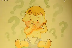 6岁孩子总问“我是从哪里来的？”妈妈却拿出了一张神图图片