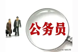 机关事业单位养老金和职业年金补发，30年教龄退休待遇4大关注点图片