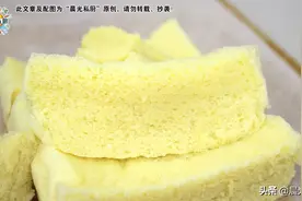 教你用锅蒸鸡蛋糕，易操作，成品别有一番“戚风”口感图片