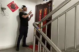 在网上传授这门“技术”？“师徒”双双落网！图片